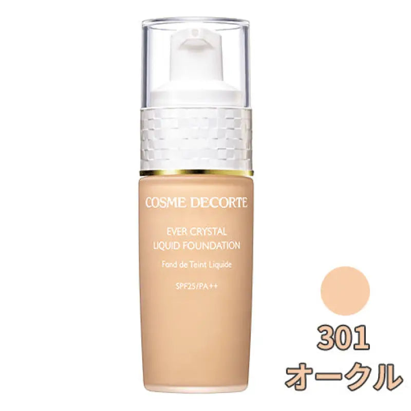 Kosé Cosme Decorté Ever Crystal Liquid Foundation SPF25/ PA + + 202 - Japanese Makeup
