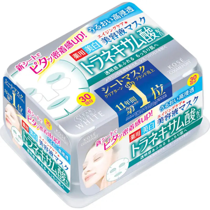 Kose Cosme Port Clear Turn Essence Serum Sheet Mask Skin Whitening 30 Sheets - Skincare