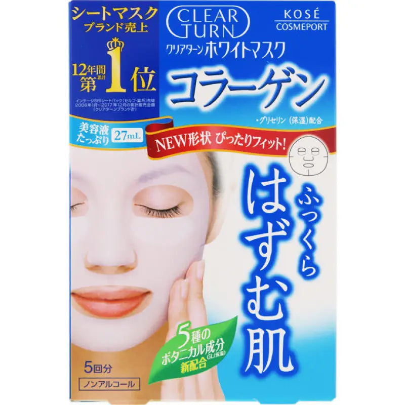Kose Cosmeport Clear Turn White Face Mask Collagen 5 sheets Ese - Skincare