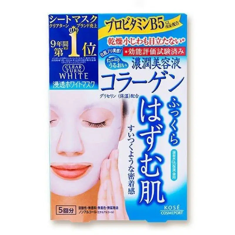 Kose Cosmeport Clear Turn White Face Mask Collagen 5 sheets Ese - Skincare