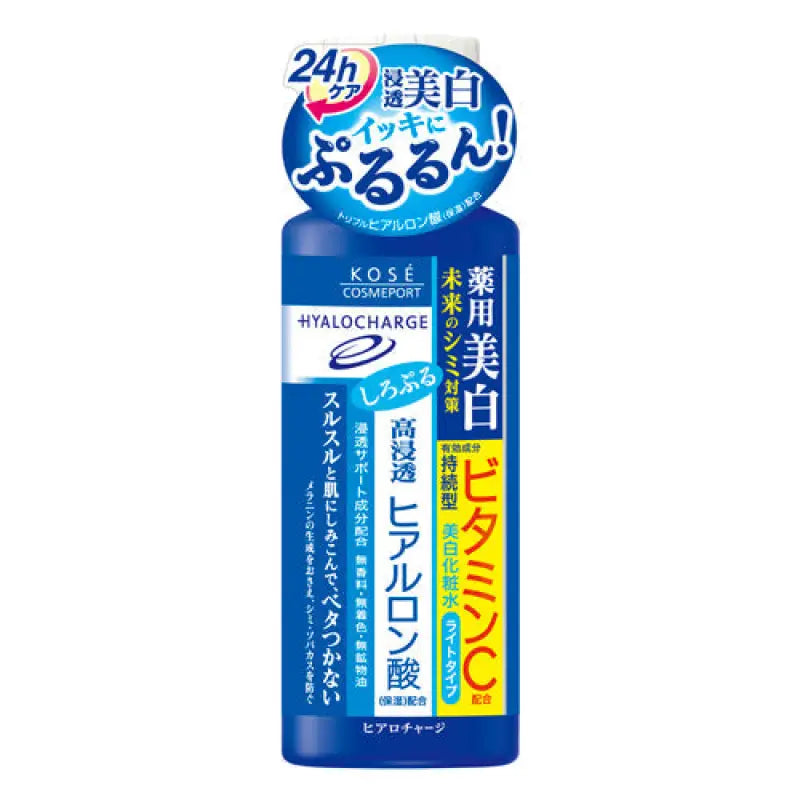 Kose Cosmeport Hyalocharge White Lotion Light Type 180ml - Japanese Facial Skincare