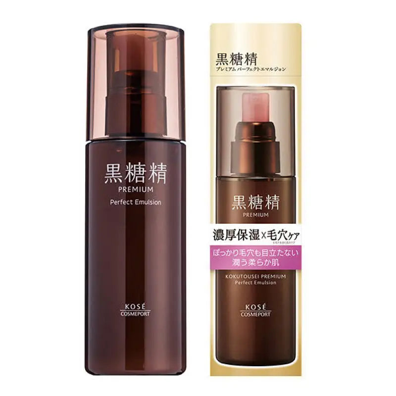 Kosé Cosmeport Kokutousei Premium Perfect Emulsion Intensive Moisture 130ml - Skincare