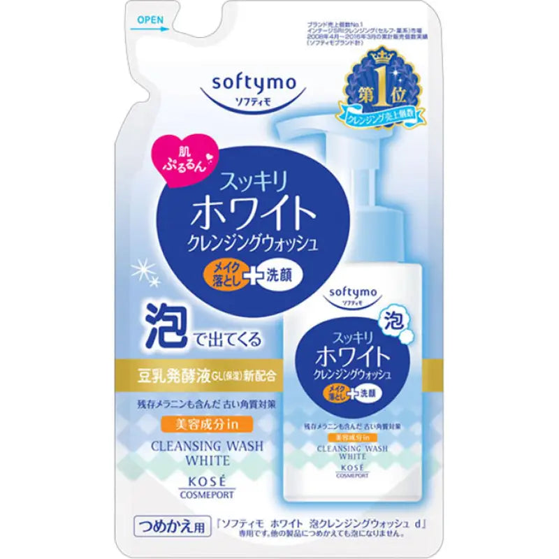 Kose Cosmeport Softymo Foam Cleansing Wash White 180ml [refill] - Japan Skincare