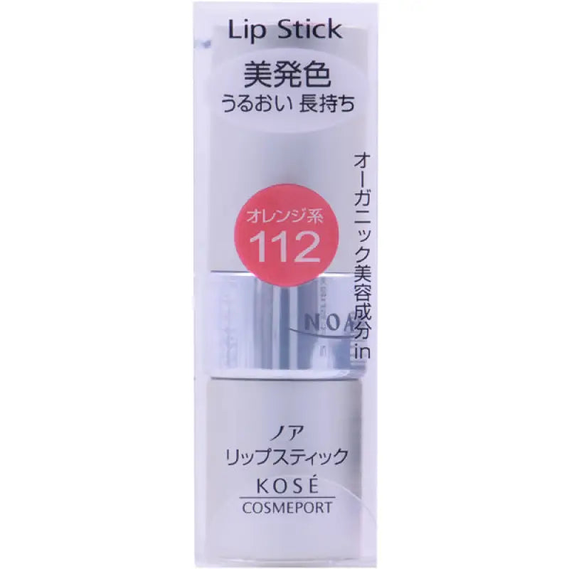 Kose Cosmetics Port Noah Lipstick Ma 112 Orange - Products Must Have Makeup