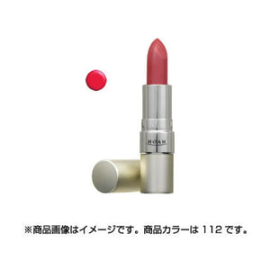 Kose Cosmetics Port Noah Lipstick Ma 112 Orange - Products Must Have Makeup