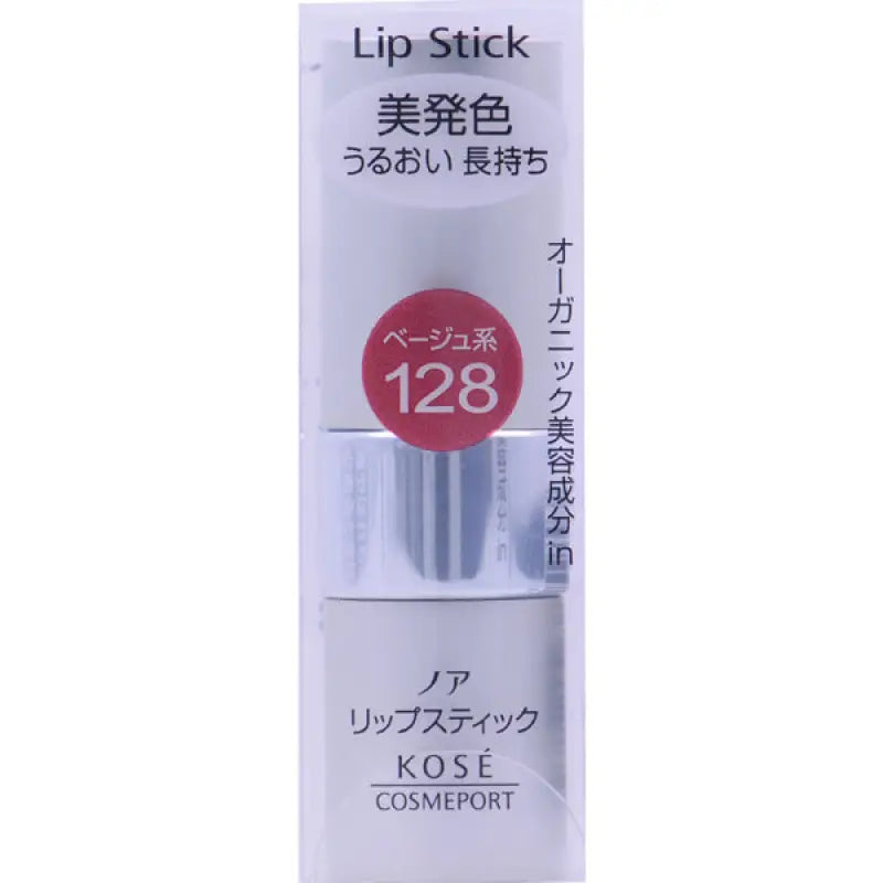 Kose Cosmetics Port Noah Lipstick Ma 128 3.8g - Japanese Must Have Makeup