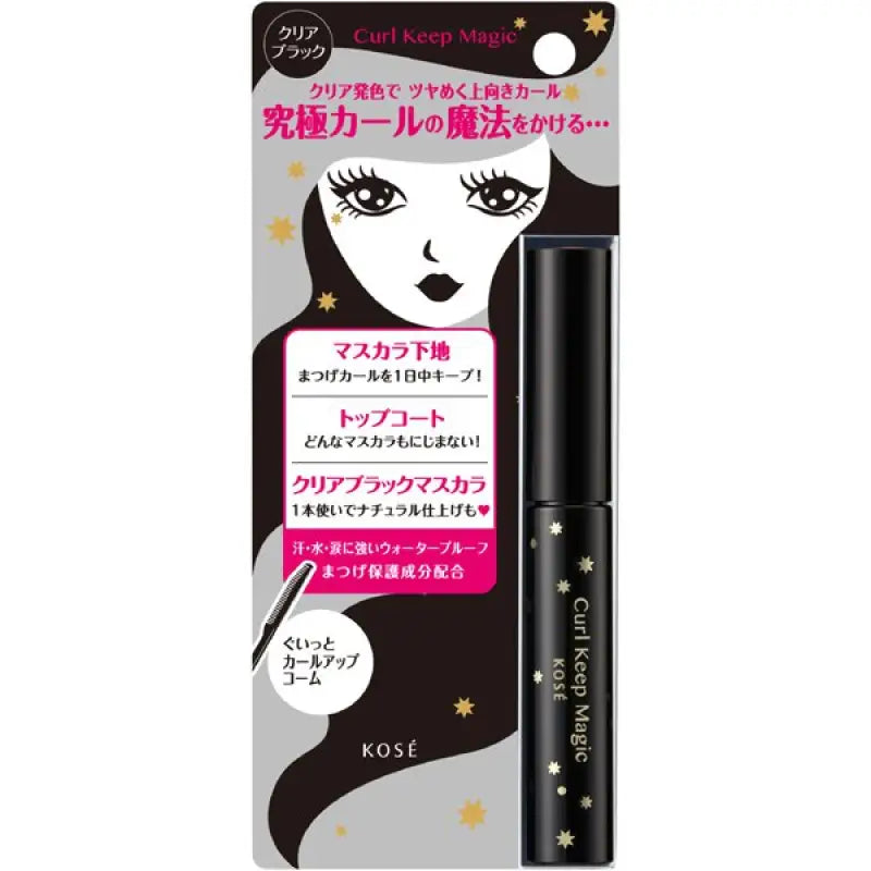 Kose Curl Keep Magic Clear Black 5.5ml - Waterproof Multi - Mascara Japanese Makeup