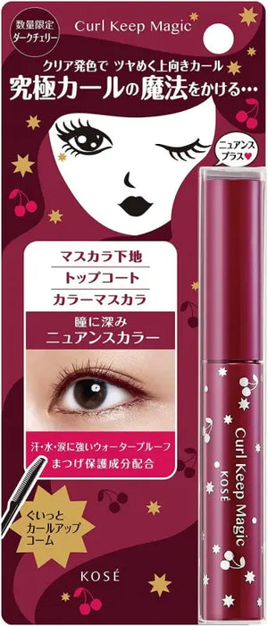 Kose Curl Keep Magic R 5.5ml - Waterproof Eyelashes Mascara Japanese Makeup Brands