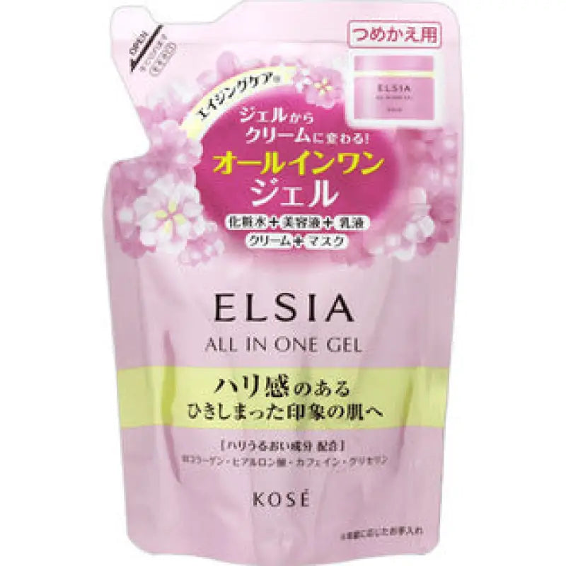 Kose Elsia Erusia Platinum All - in - One Gel 90g [refill] - Japanese Multifunction Facial Skincare