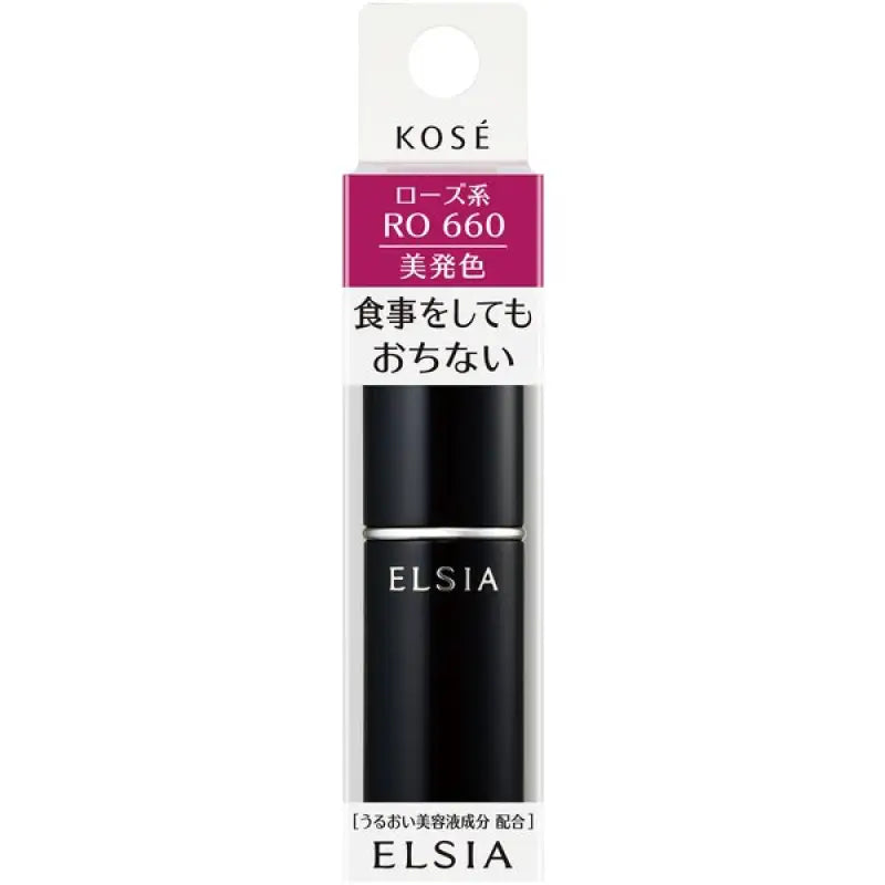 Kose Elsia Platinum Color Keep Rouge Ro660 Rose 5g - Japanese Matte Lipstick Brands Makeup