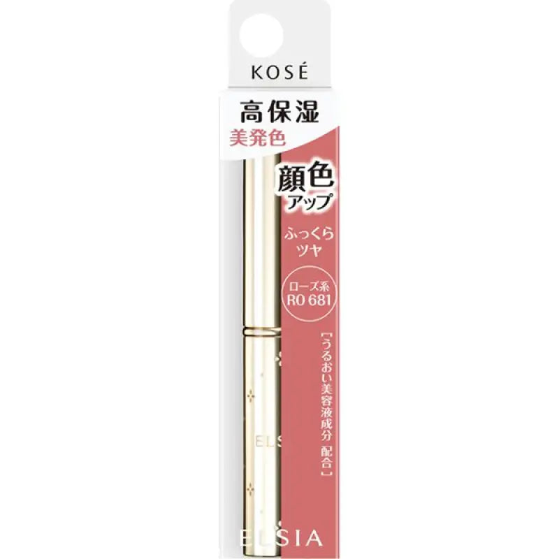 Kose Elsia Platinum Complexion Up Essence Rouge Ro681 Rose 3.5g - Japanese Lip Gloss Makeup