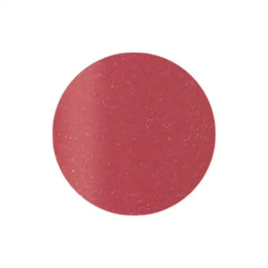 Kose Elsia Platinum Complexion Up Lasting Rouge Pk811 Pink 5g - Japanese Matte Lipstick Makeup