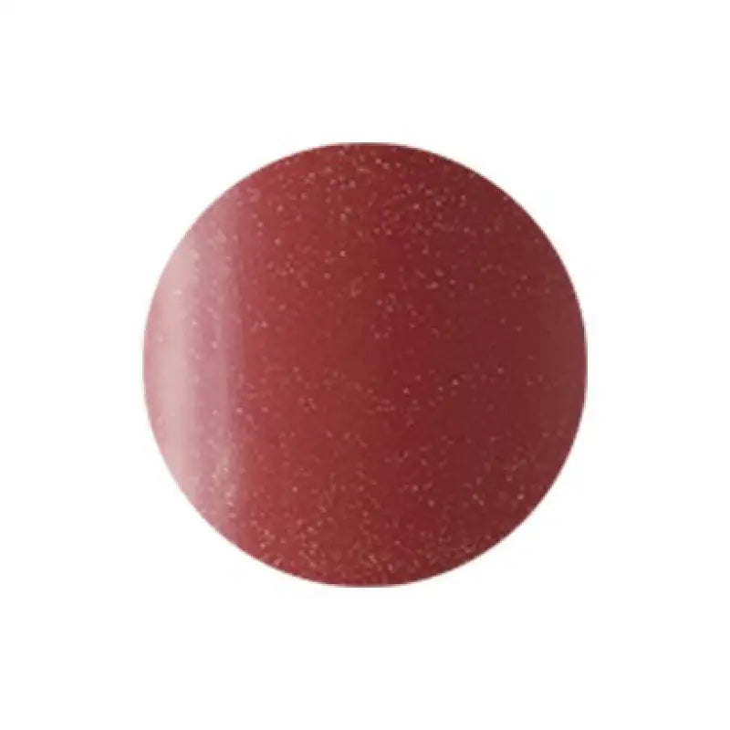 Kose Elsia Platinum Complexion Up Lasting Rouge Pk831 Pink 5g - Japanese Matte Lipstick Makeup
