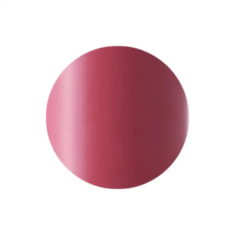 Kose Elsia Platinum Complexion Up Lasting Rouge Pk880 Pink 3.5g - Japanese Matte Lipstick Makeup