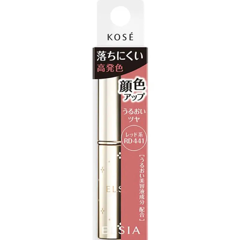 Kose Elsia Platinum Complexion Up Lasting Rouge Rd411 Red 5g - Matte Lipstick Must Try Makeup