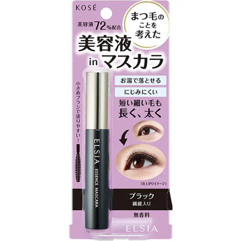 Kose Elsia Platinum Essence Mascara 6.5g - Japanese Japan Makeup
