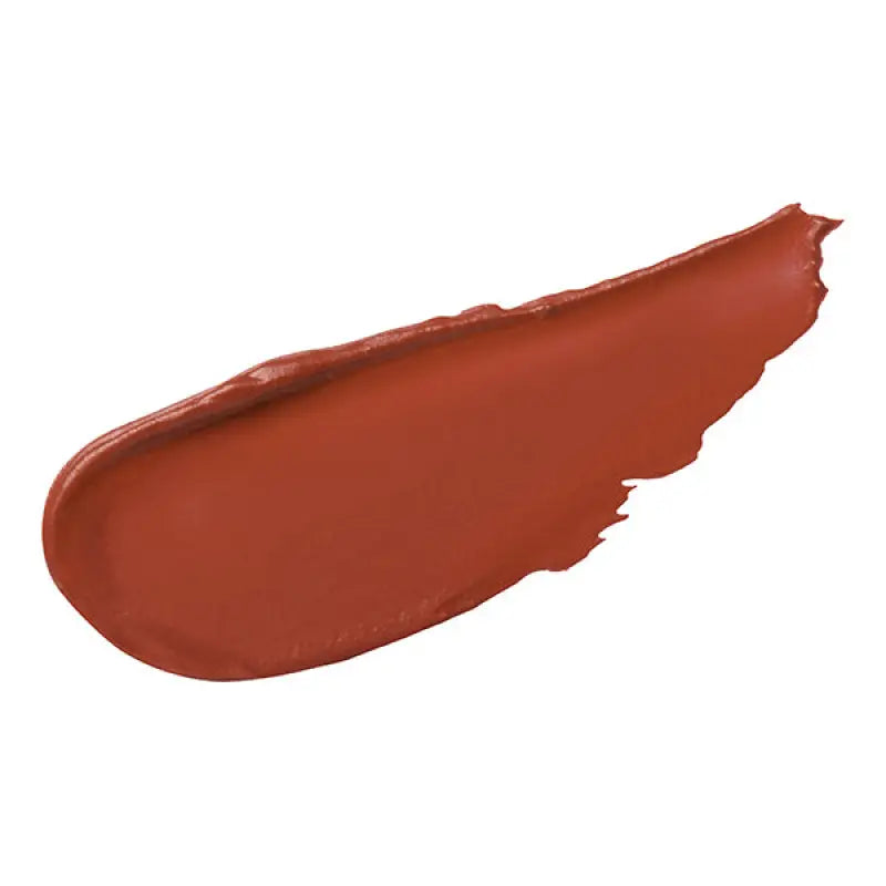 Kose Esplique Chiffon Matt Rouge Or210 Orange 6g - Japanese Liquid Matte Lipsticks Makeup