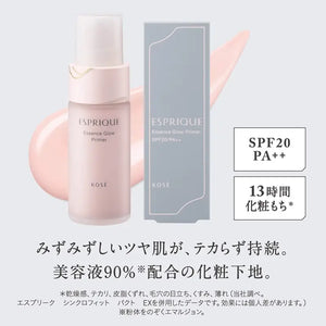 Kosé Esprique Cc Makeup Base Moist Type 30g - Japanese Product Skincare