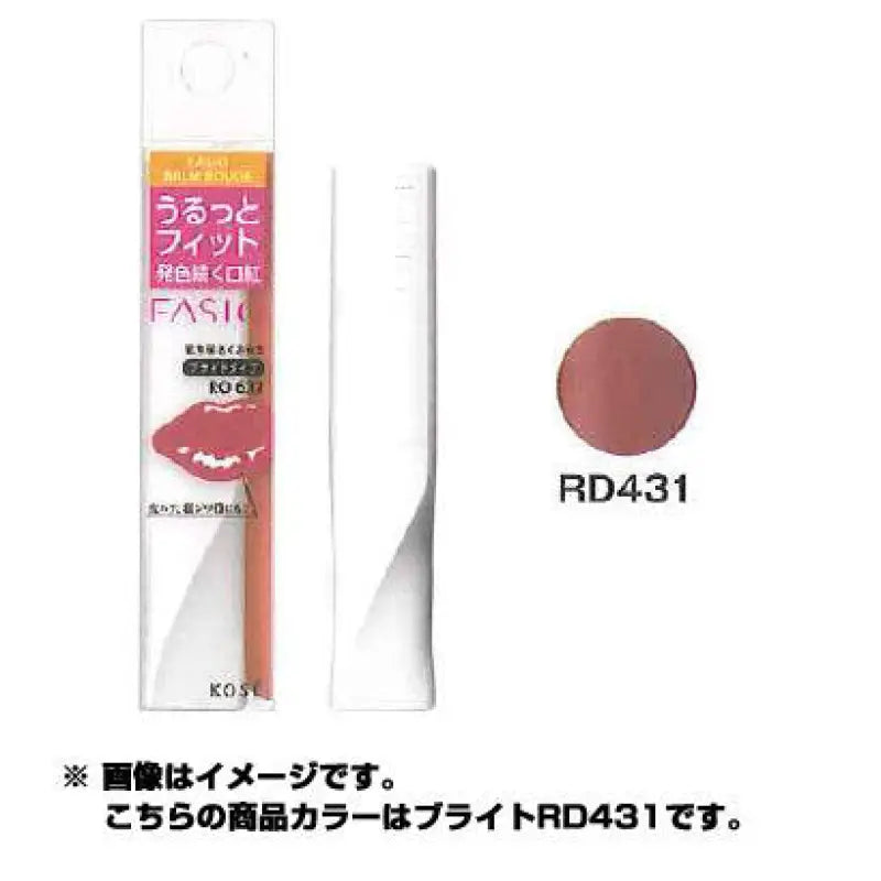 Kose Fasio Balm Rouge Adult Red Rd431 2.3g - Japanese Moisturizing Lip Makeup