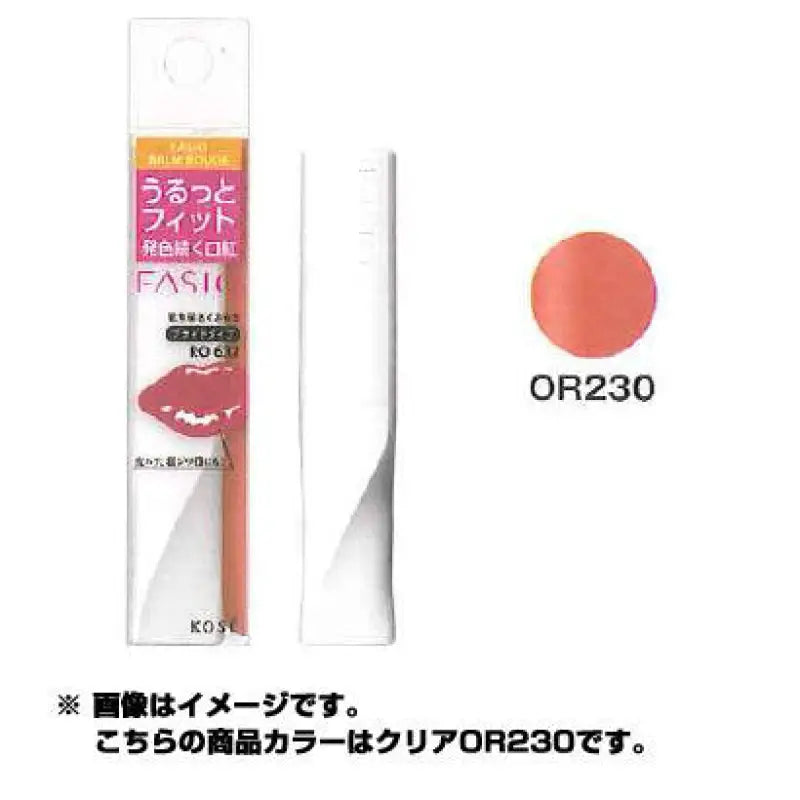 Kose Fasio Balm Rouge Clear Orange 2.3g - Japanese Color Lip Lips Makeup Products