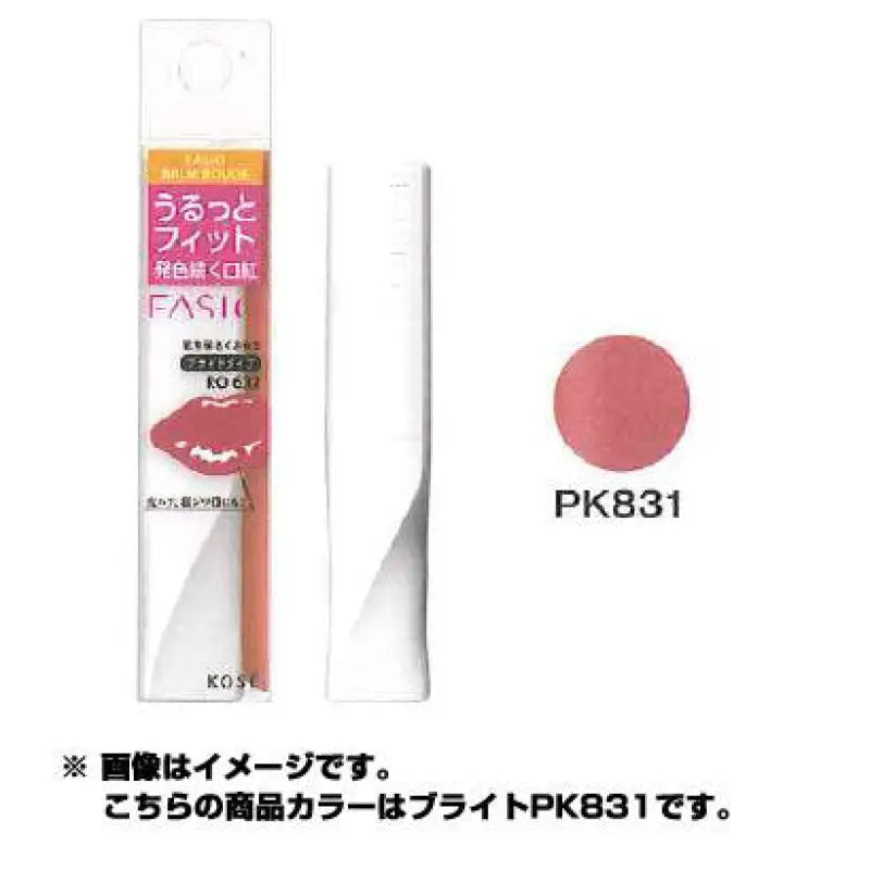 Kose Fasio Balm Rouge Pk831 - Lipstick Made In Japan Moisturizing Lip Makeup