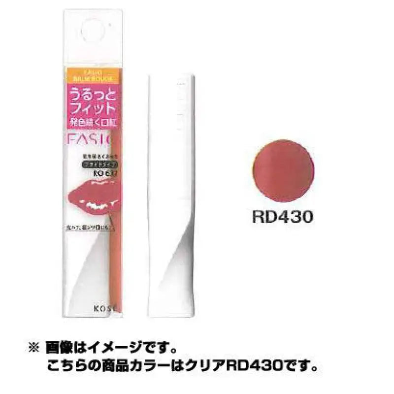 Kose Fasio Balm Rouge Rd430 Red 2.3g - Moisturizing Lipstick Made In Japan Lips Makeup