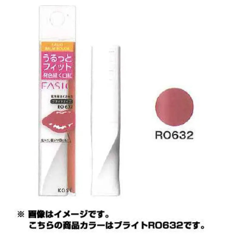 Kose Fasio Balm Rouge Ro632 - Japanese Lipstick Brands Moisturizing Lip Makeup