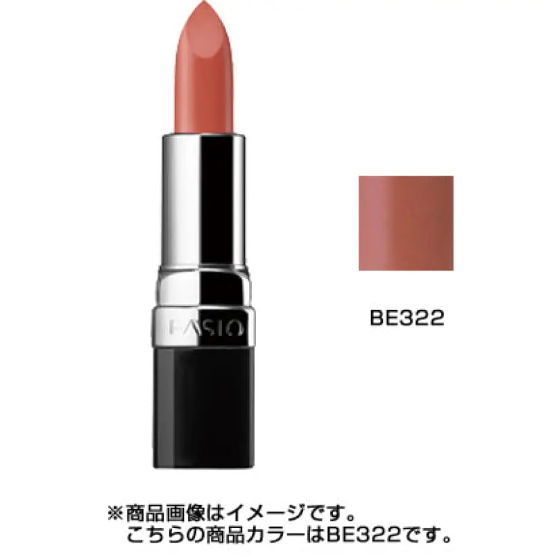 Kose Fasio Color Fit Rouge Be322 3.5g - Moisturizing Matte Lipstick Japanese Makeup
