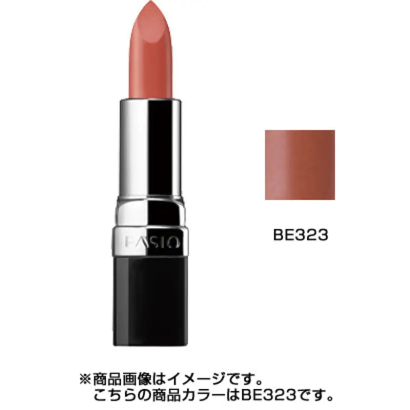 Kose Fasio Color Fit Rouge Be323 Beige 3.5g - Japanese Matte Lipstick Products Makeup
