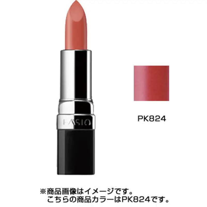 Kose Fasio Color Fit Rouge Pk824 3.5g - Japanese Moisturizing Lipstick Makeup Brands