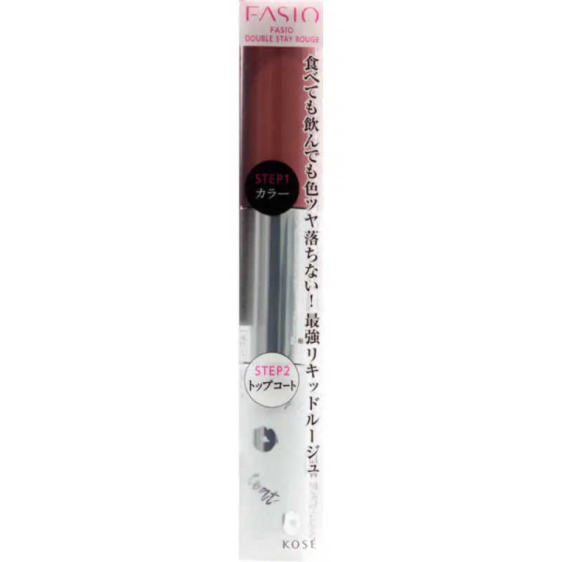 Kose Fasio Double Stay Rouge Be341 10g - Japanese Moisturizing Lipstick Makeup Products