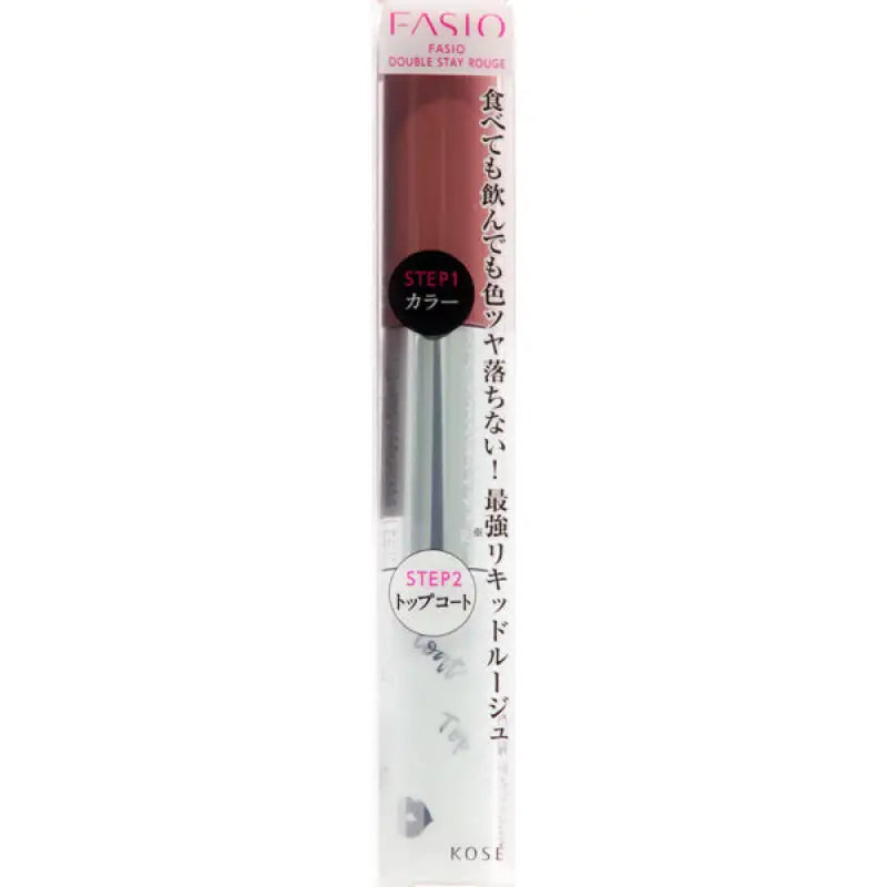 Kose Fasio Double Stay Rouge Be342 10g - Moisturizng Lipstick Made In Japan Makeup