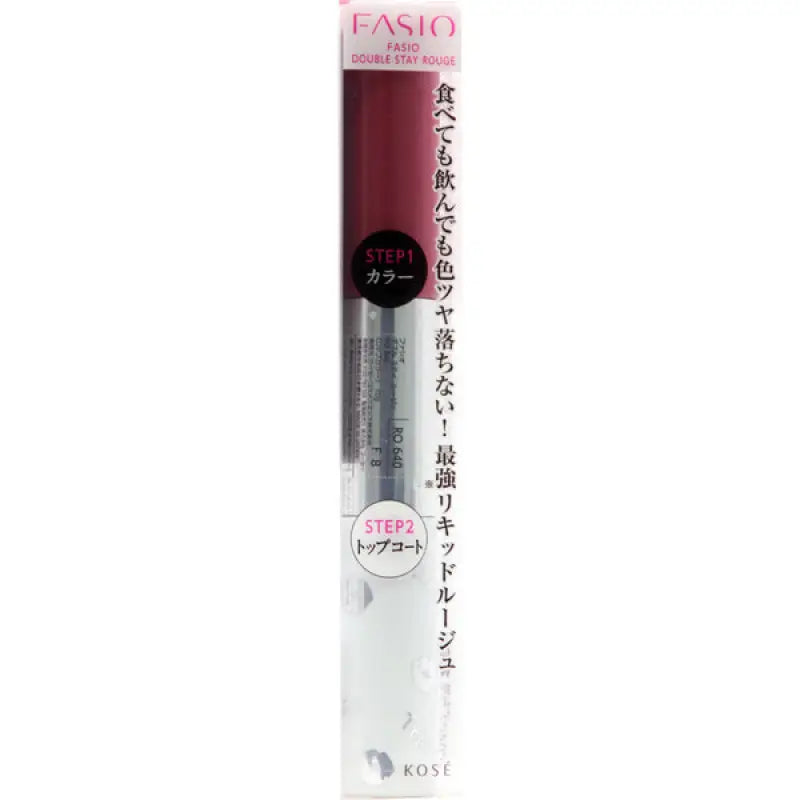 Kose Fasio Double Stay Rouge RO640 Rose 10g - Perfect Japanese Lipstick Brands Makeup