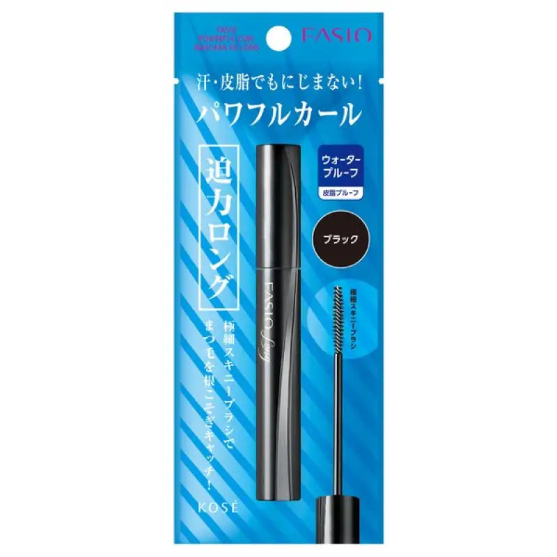 Kose Fasio Powerful Curl Mascara Ex Long Bk001 Black 5g - Made In Japan Makeup