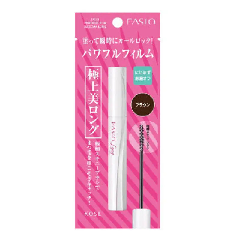 Kose Fasio Powerful Film Mascara Long Br300 Brown 5g - Curl Made In Japan Makeup