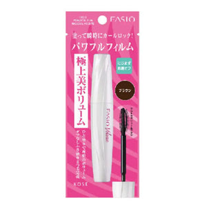 Kose Fasio Powerful Film Mascara Volume Br300 Brown 7g - Made In Japan Makeup