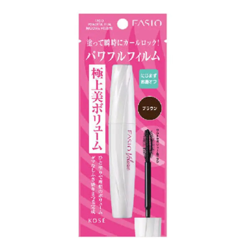 Kose Fasio Powerful Film Mascara Volume Br300 Brown 7g - Made In Japan Makeup