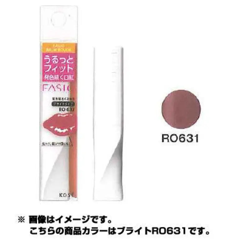 Kose Fasion Balm Rouge Ro631 - Japanese Moisturizing Lipstick Lips Makeup