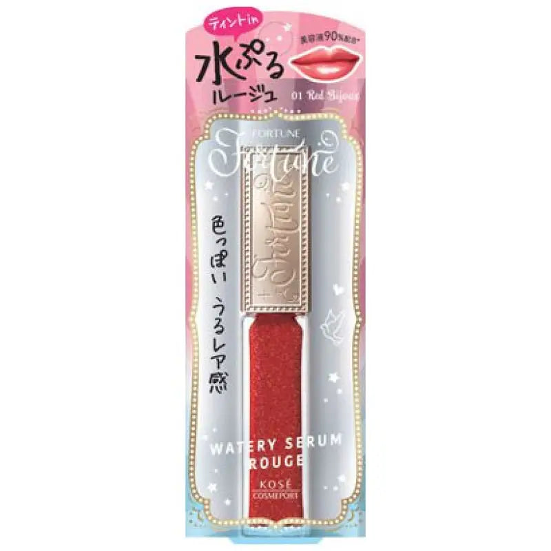 Kose Fortune Watery Serum Rouge 01 Red Bijou 5.5ml - Japanese Essence Lipstick Makeup