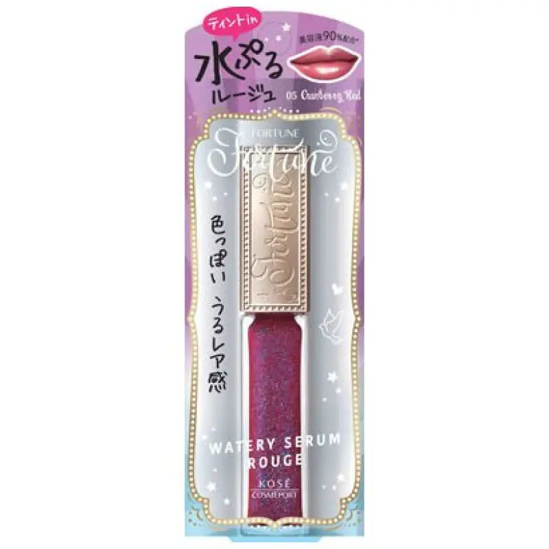 Kose Fortune Watery Serum Rouge 05 Cranberry Red 5.5ml - Japanese Esssence Lipstick Makeup