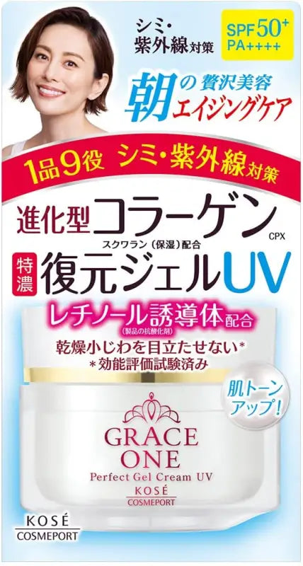 Kose Grace One Perfect Facial Gel Cream Uv 100g - Japanese Protection Skincare