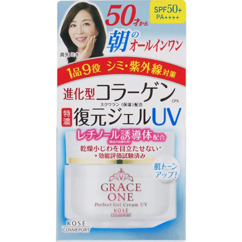 Kose Grace One Perfect Facial Gel Cream Uv 100g - Japanese Protection Skincare