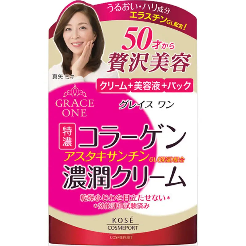 Kose Grace One Perfect Gel Cream 100g - Japanese For Aging Care Skincare