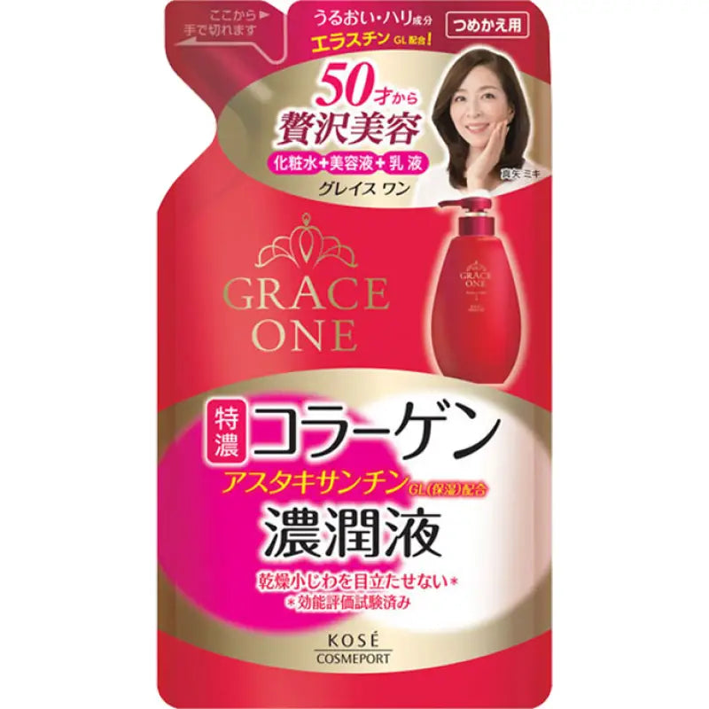 Kose Grace One Perfect Milk 200ml [Refill] - Japanese Milky Liquid For Aging Care Skincare