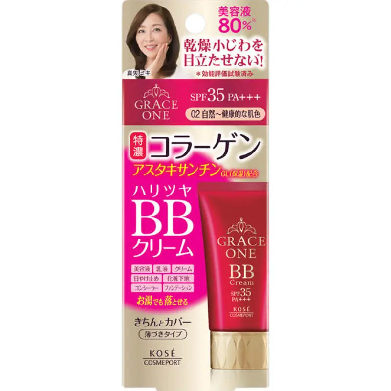 Kose Grace One Rich Collagen & Astaxanthin BB Cream 02 SPF35 PA + + + 50g - From Japan Skincare