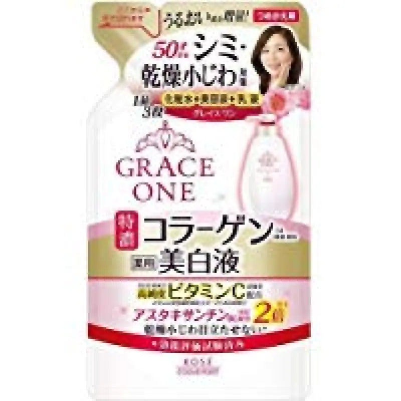 Kose Grace One Whitening Perfect Milk 200ml [refill] - Japanese Skincare