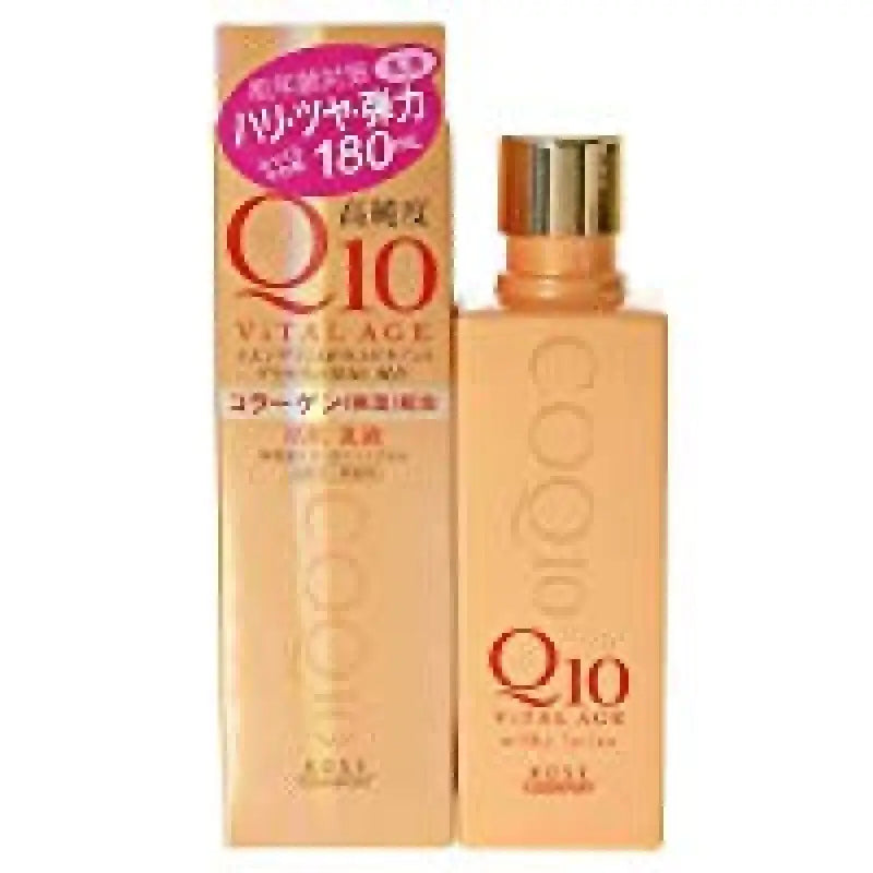 Kose High Concentration Vital Age Q10 Milk Lotion 180ml - Made in Japan Skincare