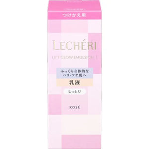Kose Lecheri Lift Glow Emulsion I Moist [refill] 120ml - Japanese Lifting Skincare