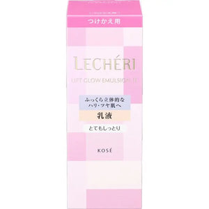 Kose Lecheri Lift Glow Emulsion II Very Moist [refill]120ml - Japanese Lifting Skincare