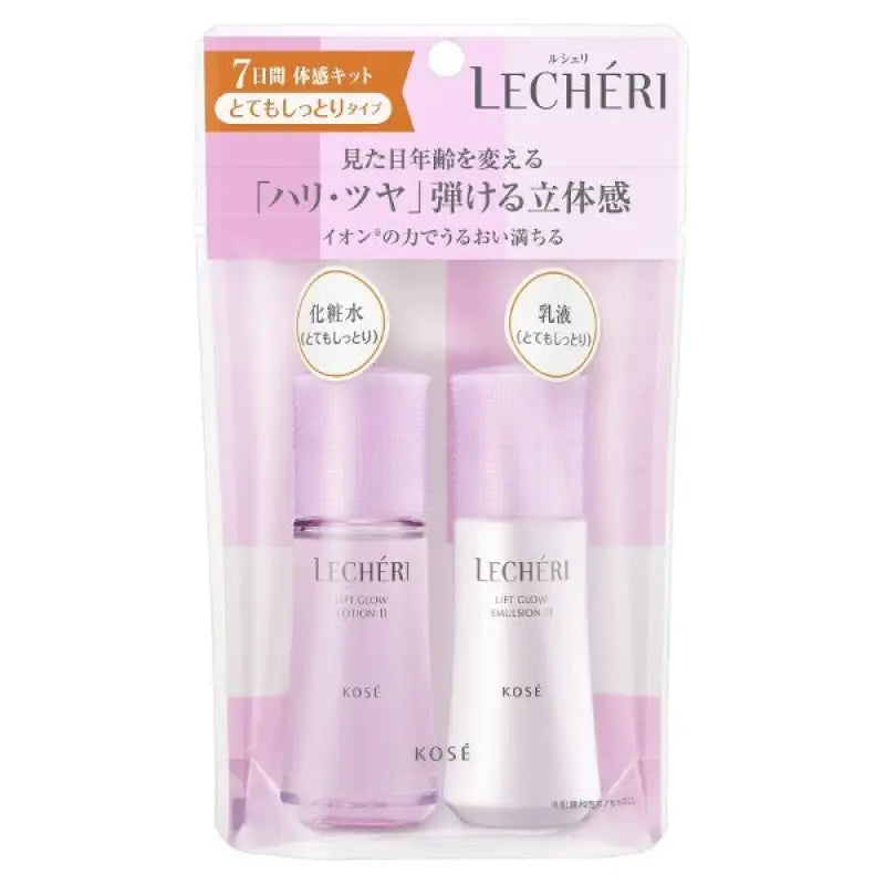 Kose Lecheri Lift Glow Lotion II Mini Set Deep Moist 2 Items x 35ml - Japanese Skincare